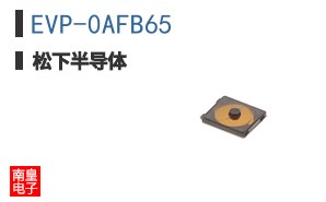 EVP-0AFB65