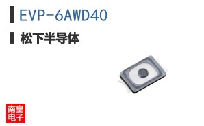 EVP-6AWD40
