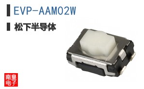 EVP-AAM02W