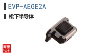 EVP-AEGE2A