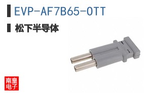 EVP-AF7B65-OTT