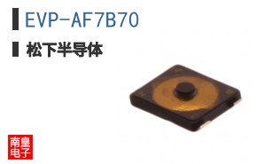 EVP-AF7B70
