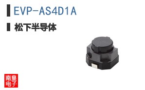 EVP-AS4D1A