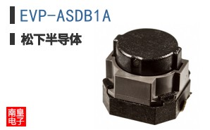EVP-ASDB1A