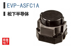 EVP-ASFC1A