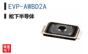 EVP-AWBD2A