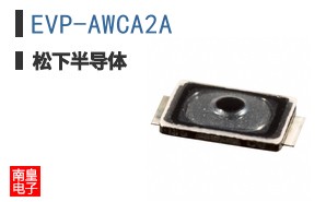 EVP-AWCA2A