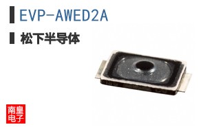 EVP-AWED2A