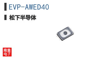 EVP-AWED40