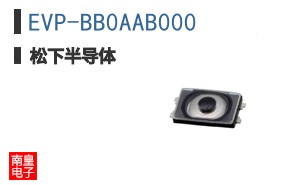 EVP-BB0AAB000