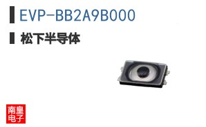 EVP-BB2A9B000