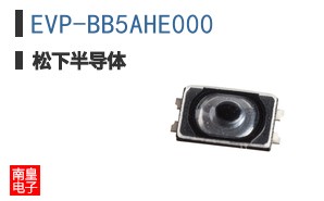 EVP-BB5AHE000
