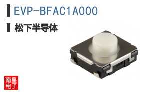 EVP-BFAC1A000