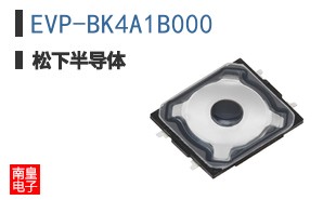 EVP-BK4A1B000