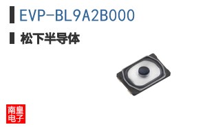 EVP-BL9A2B000