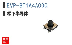 EVP-BT1A4A000