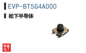 EVP-BT5G4A000