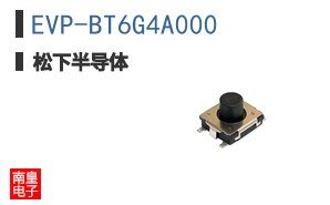 EVP-BT6G4A000