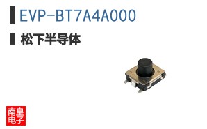 EVP-BT7A4A000