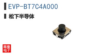 EVP-BT7C4A000