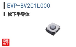 EVP-BV2C1L000