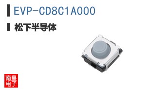 EVP-CD8C1A000