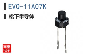 EVQ-11A07K