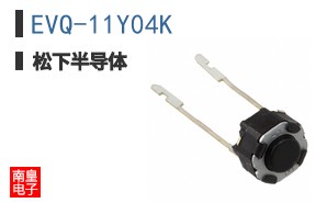 EVQ-11Y04K