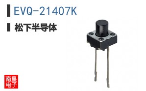 EVQ-21407K