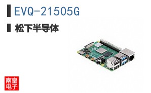 EVQ-21505G