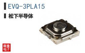 EVQ-3PLA15