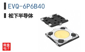 EVQ-6P6B40