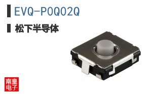 EVQ-P0Q02Q