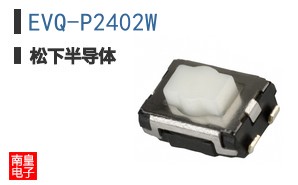 EVQ-P2402W