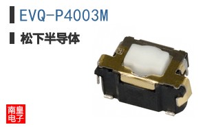 EVQ-P4003M