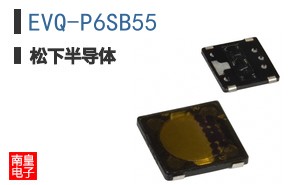 EVQ-P6SB55