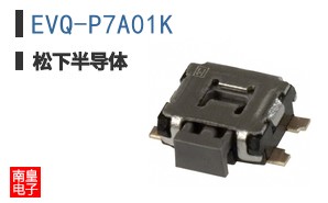 EVQ-P7A01K