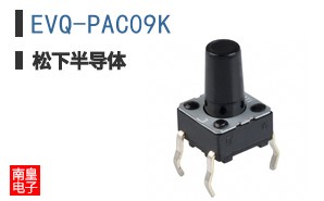 EVQ-PAC09K
