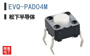 EVQ-PAD04M