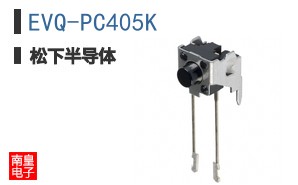 EVQ-PC405K