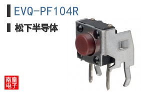 EVQ-PF104R