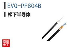 EVQ-PF804B