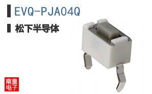EVQ-PJA04Q