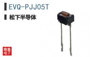 EVQ-PJJ05T