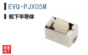EVQ-PJX05M
