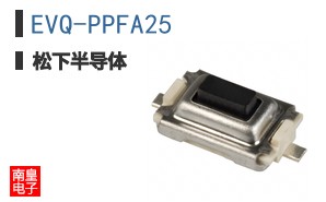 EVQ-PPFA25