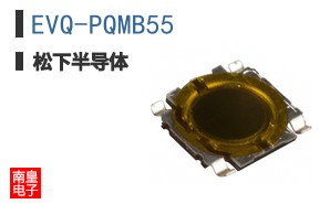 EVQ-PQMB55
