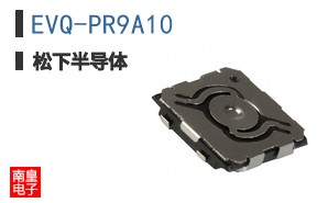 EVQ-PR9A10
