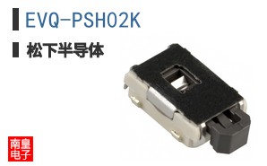 EVQ-PSH02K