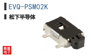 EVQ-PSM02K